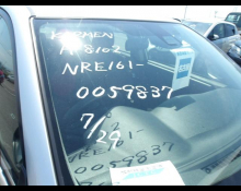 Toyota Corolla Axio 2018