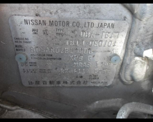 Nissan Bluebird Sylphy 2020