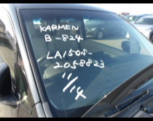 Right Hand Drive Cars For Sale in Japan