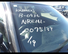 Toyota Corolla Fielder 2019