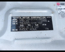 Toyota Hiace Van 2013