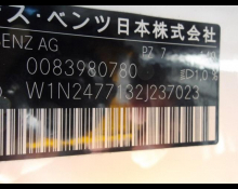 Mercedes Benz GLA-class 2021