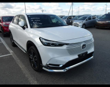 Used Honda Vezel Cars For Sale in Japan