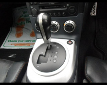 Nissan Fairlady Z 2007