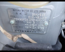 Nissan Note 2016