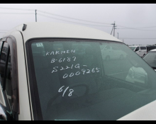 Daihatsu Atrai 7 2001