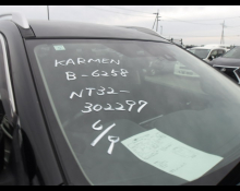 Used Japanese Cars For Sale At Best Price