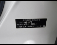 Honda Shuttle 2019