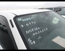 Best Price Used Wagon Cars For Sale in Japan