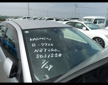 Toyota Allion 2005