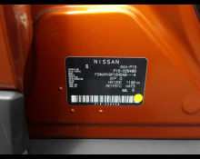 Nissan Kicks 2020