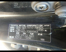 Toyota Corolla Fielder 2014