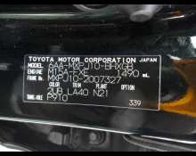 Toyota Yaris Cross 2020