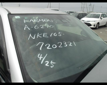 Toyota Corolla Fielder 2018