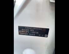 Honda Fit Hybrid 2019