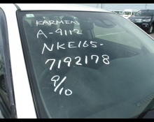 Toyota Corolla Fielder 2018