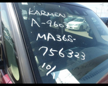 Suzuki Solio Bandit 2018