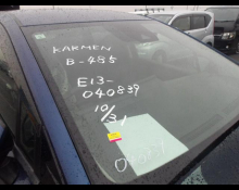 Used Japanese Cars For Sale At Best Price