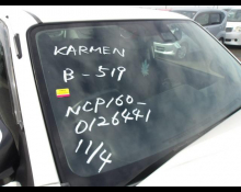 Toyota Succeed Wagon 2019