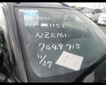 2012 to 2013 Used Cars For Sale In Japan