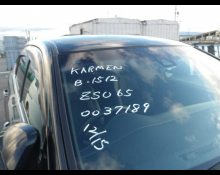 1990 to 2023 Used Cars For Sale In Japan