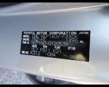 Toyota Succeed Van 2019