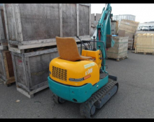 Kubota hydraulic excavator 