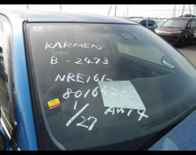 Toyota Corolla Fielder 2016