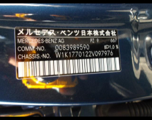 Mercedes Benz A-Class 2021