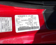 Nissan Fairlady Z 2011