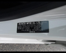 Daihatsu Mira e:S 2019