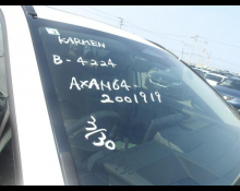 Toyota RAV4 2026