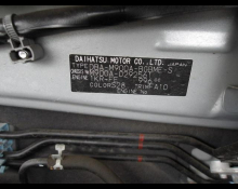 Toyota Tank 2019
