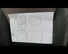 Suzuki FRONX 2024