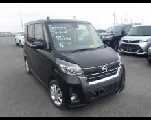 Used Nissan Dayz Cars For Sale in Japan