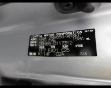 Toyota Noah 2019