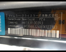 Mercedes Benz G-Class 2001