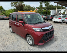 Used Japanese Cars For Sale At Best Price