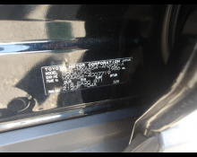 Toyota RAV4 2019