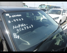 Japanese Used Cars For Sale In Kenya