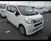 Used Daihatsu Move Cars For Sale in Japan