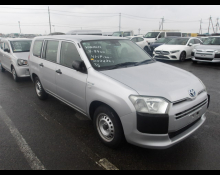 Used Japanese Cars For Sale At Best Price