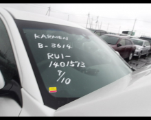 Used Japanese Cars For Sale At Best Price