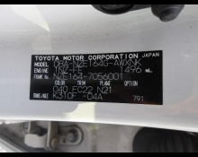 Toyota Corolla Fielder 2018