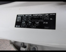 Toyota Probox Van 2018