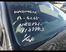 Toyota Corolla Fielder 2010