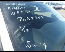 Toyota Corolla Fielder 2018