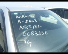 Toyota Corolla Fielder 2019