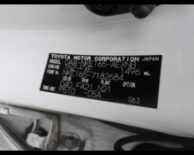 Toyota Corolla Axio 2018