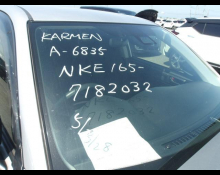 Toyota Corolla Fielder 2018